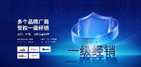 海誼科技潔凈空間粒子計數(shù)器，重新定義粒子計數(shù)