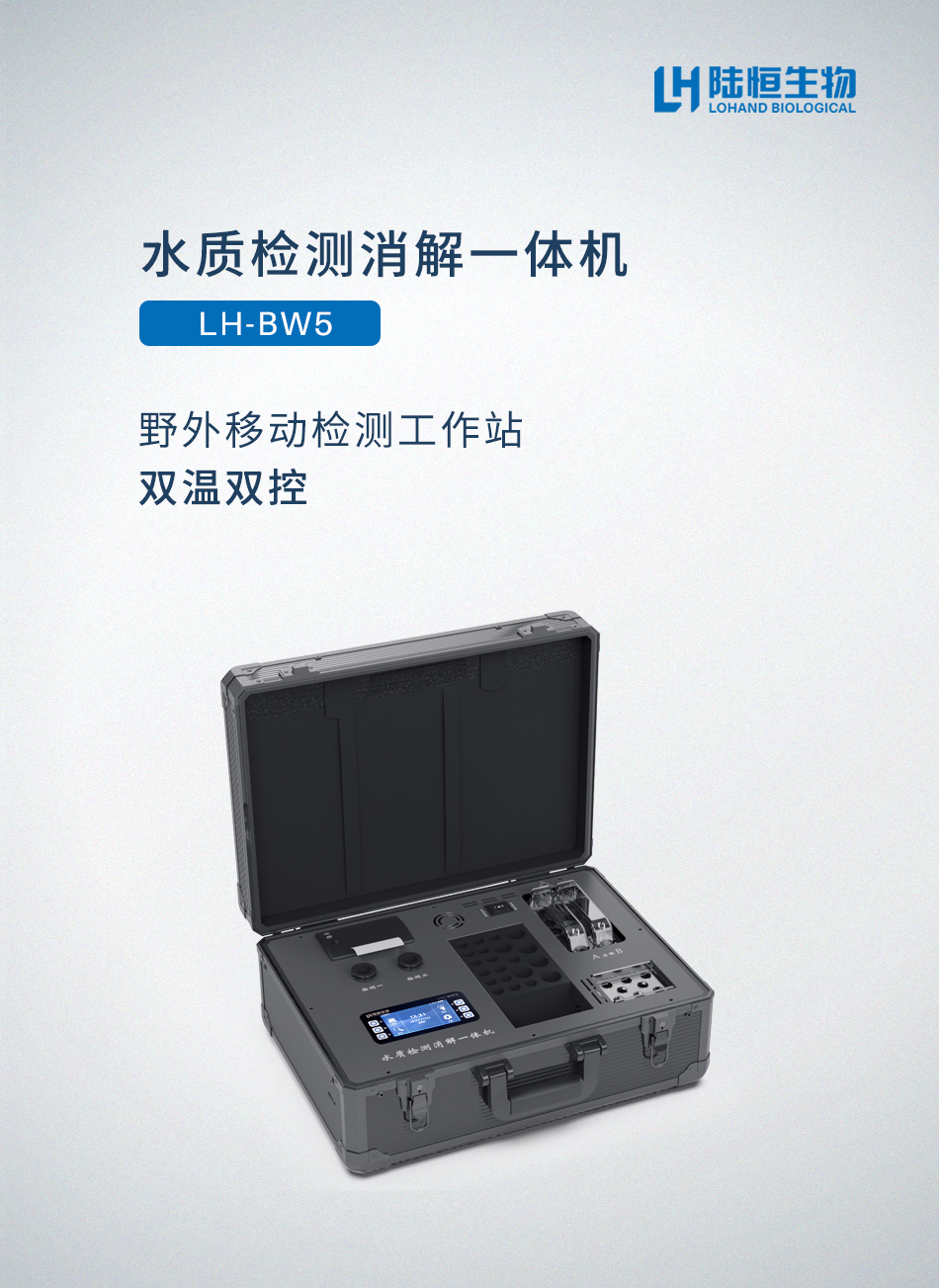 1628045793770037.jpg 17640685.jpg