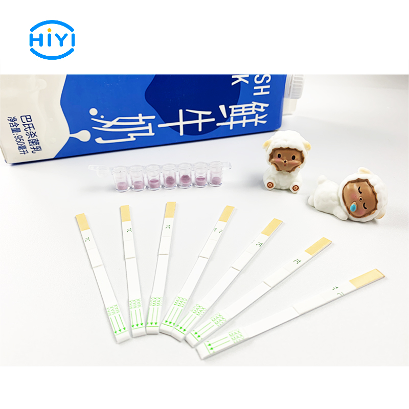 β-內(nèi)酰胺類(lèi)、四環(huán)素類(lèi)、磺胺類(lèi)和氟喹諾酮類(lèi)快速檢測(cè)試劑盒