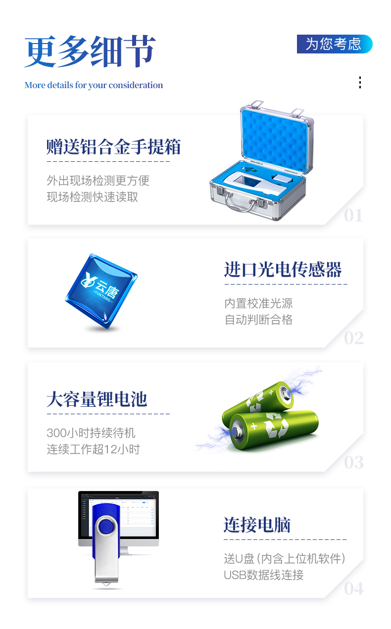 1654653971405719.jpg ATP-內(nèi)容7.jpg