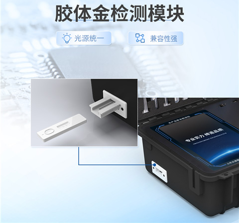 1661220799540236.jpg ST-SYCG-內(nèi)容5.jpg