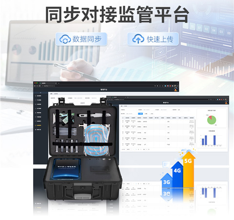 1661220864484377.jpg ST-SYCG-內(nèi)容4.jpg