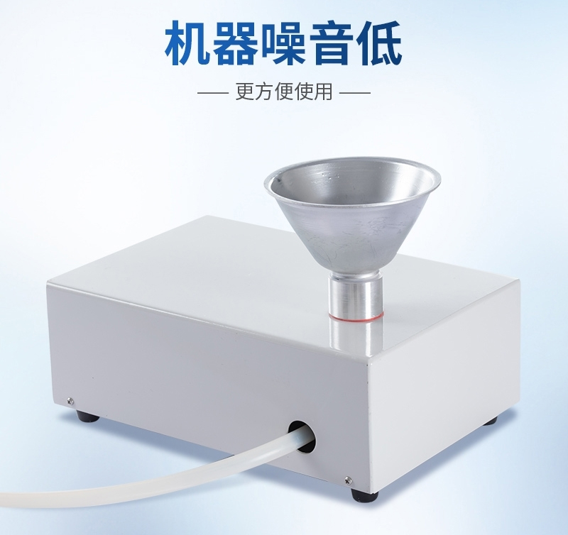 1661333928134942.jpg 牛奶雜質(zhì)度過濾機-內(nèi)容3.jpg