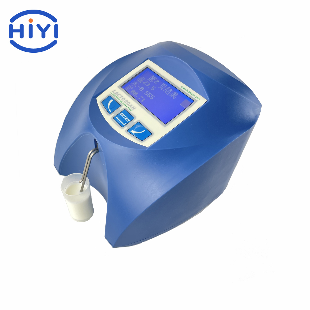 乳品分析儀的操作鍵盤是怎樣的？