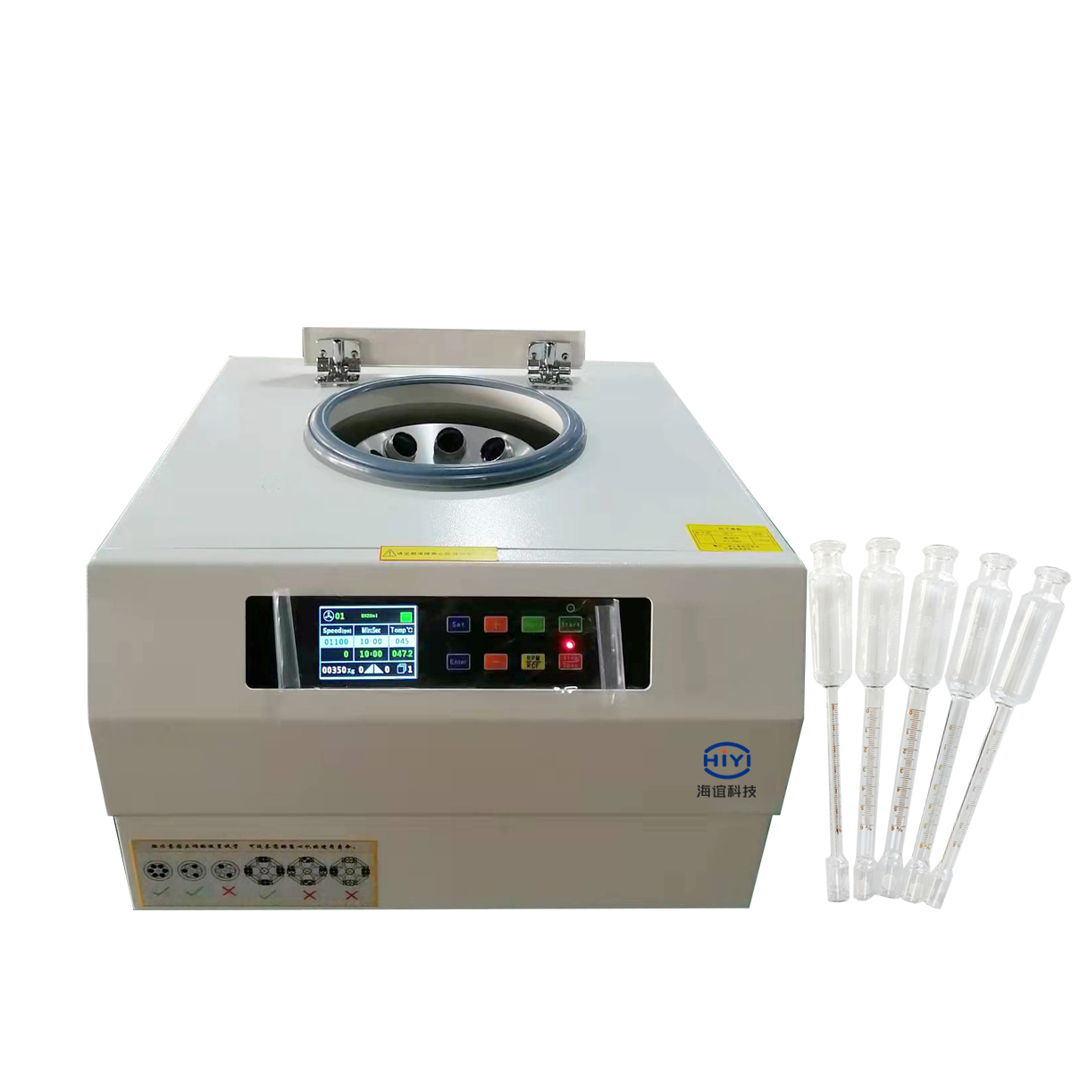 乳脂離心機(jī)的優(yōu)點有哪些？