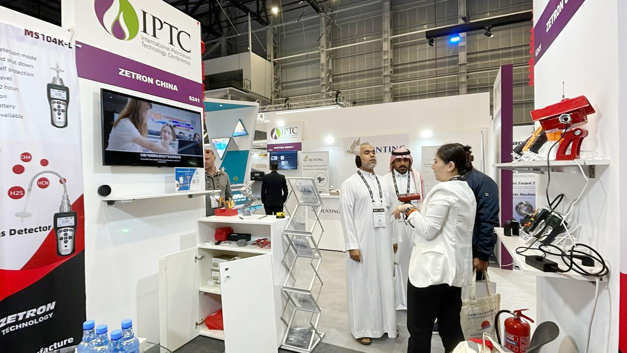 1708312370307742.png 1708312370307742.png